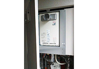 ガス給湯器交換工事　広島県広島市　RUJ-V2001T(A)-set - After