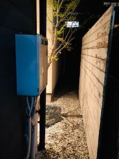 ガス給湯器交換工事　兵庫県芦屋市　RUF-E2405SAW-A-set-13A - Before