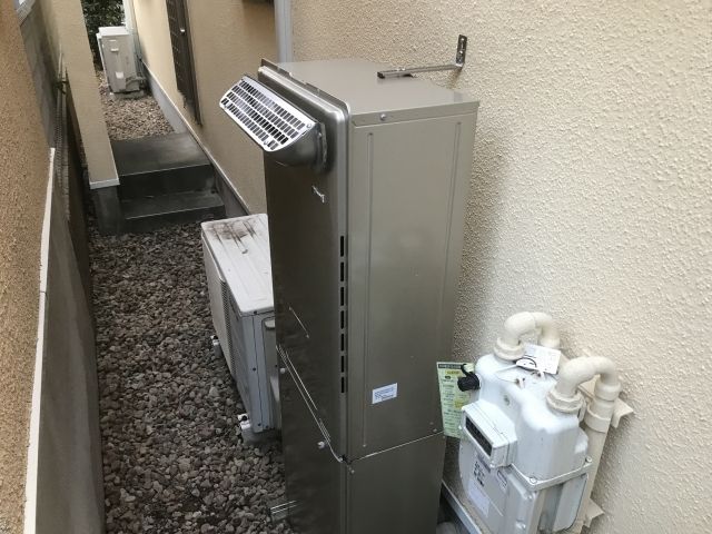 ガス給湯器交換工事　東京都調布市　RUFH-E2405SAW2-3-A-13A - After