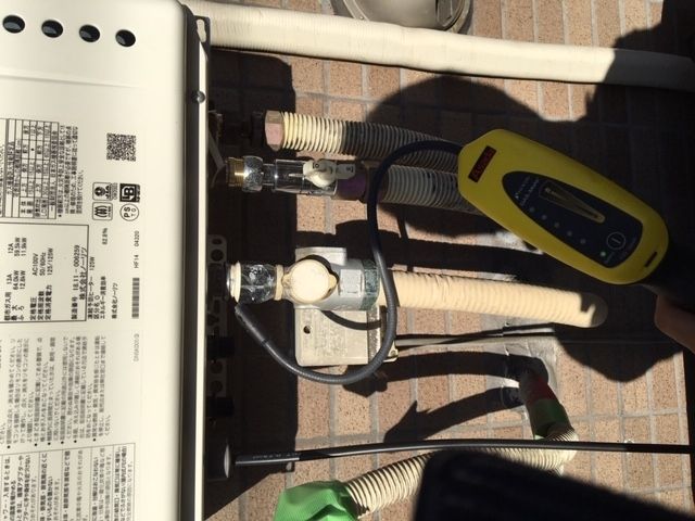 ガス給湯器交換工事　神奈川県横浜市保土ケ谷区　GT-2460AWX-1-BL-set-13A - After
