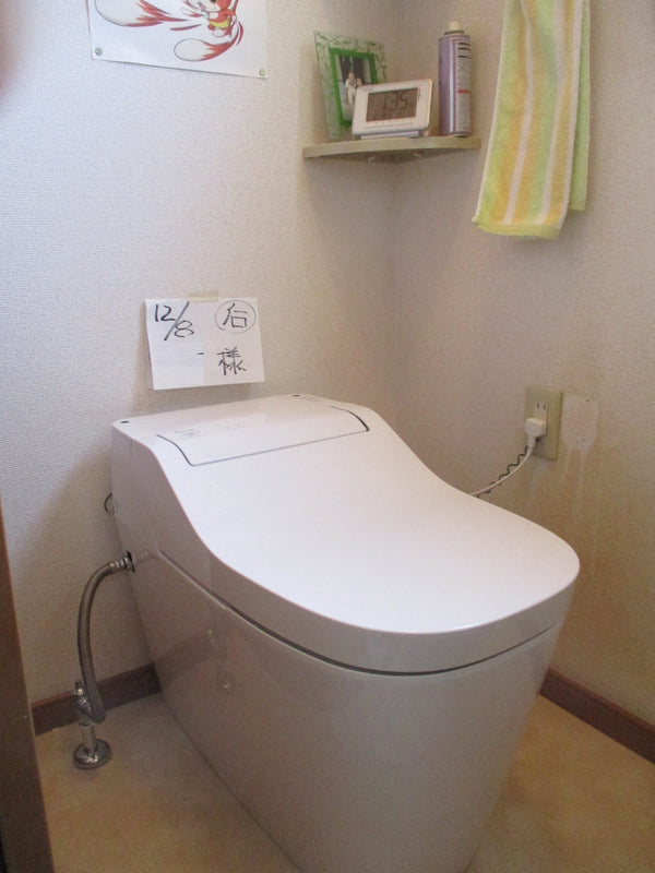 トイレ交換工事　長野県松本市　XCH1401WS