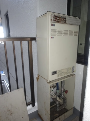 給湯器・ガス配管交換・配管移設延長工事　神奈川県横浜市南区　GQ-1639WS-set - Before