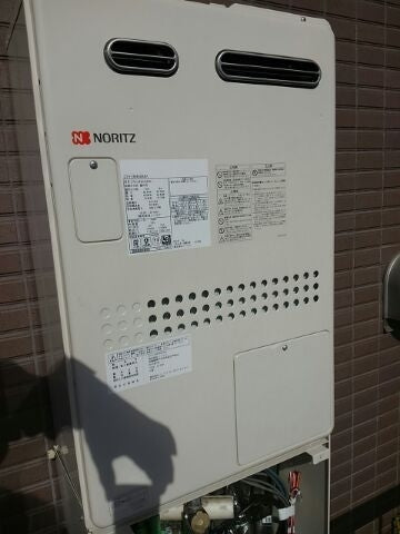 給湯暖房交換工事　東京都世田谷区　00001
