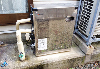 石油給湯器交換工事　石川県金沢市　OTQ-3701SAYS - After