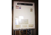 ガス給湯器交換工事　京都府京都市　GT-2450SAWX-2BL-set - Before