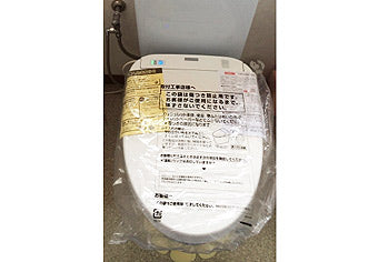 ウォシュレット交換工事　兵庫県加古郡　TCF4711AM - After