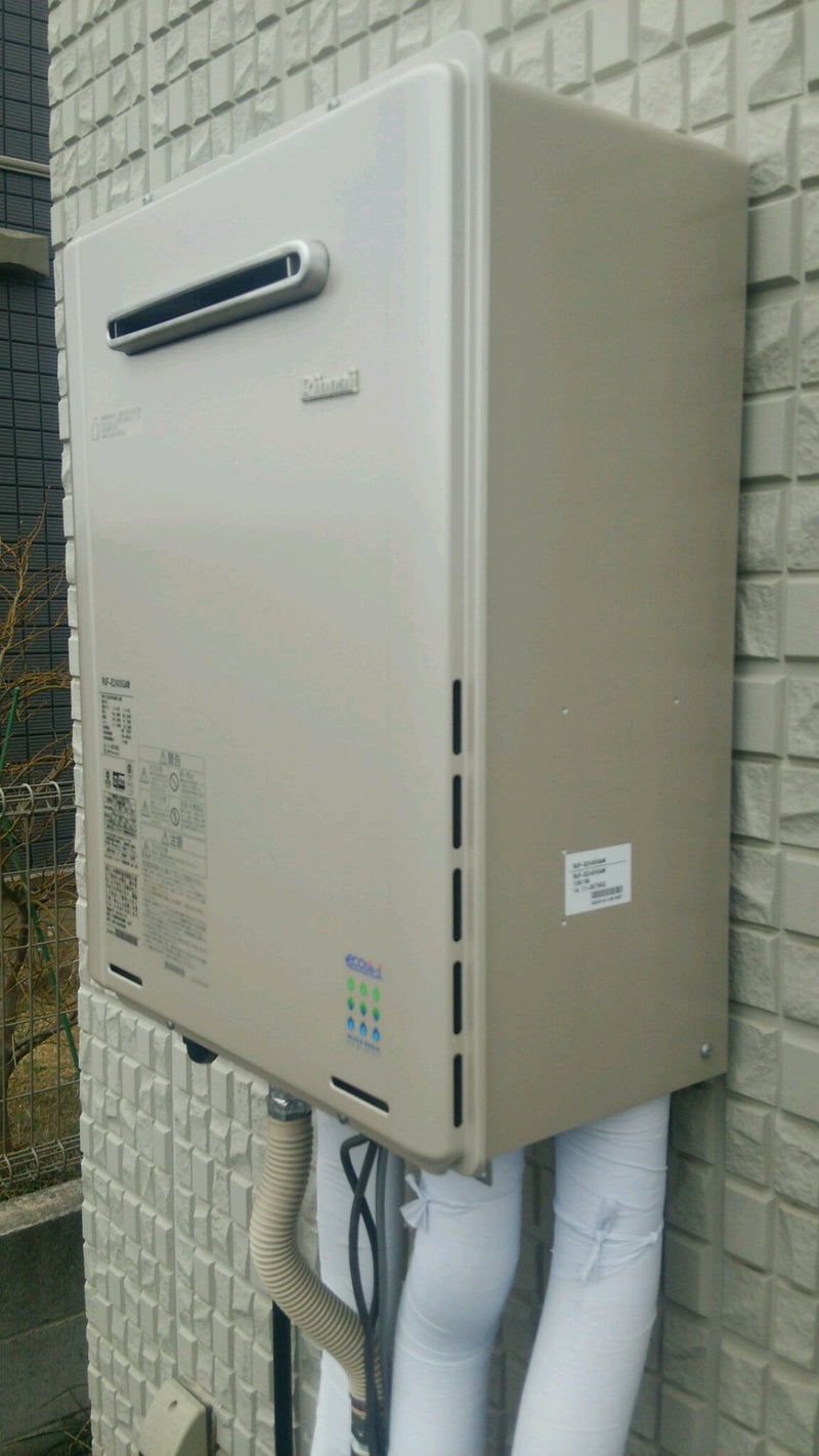 給湯器・ガス配管交換工事　埼玉県桶川市　RUF-E2405SAW-13A-set - After