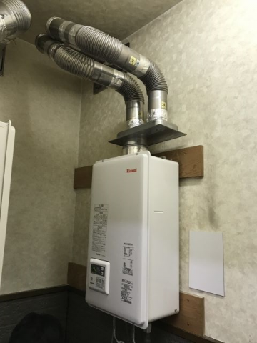 ガス給湯器×2台交換工事　大阪府大阪市淀川区　GQ-2437WS-FFA-13A - After