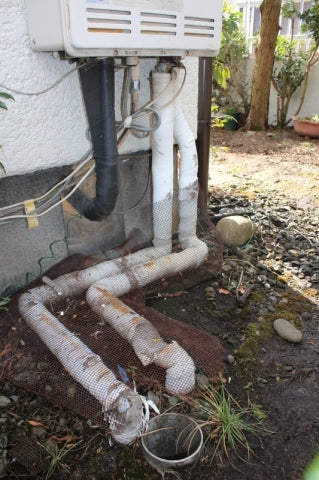 給湯器交換え工事（既設太陽光温水器配管撤去・切り回し工/保温材巻き直し共）　栃木県宇都宮市　GT-2050SAWX-2BL - Before