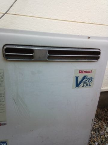 給湯器・ガス配管交換工事　千葉県柏市　RFS-A2003SA - Before