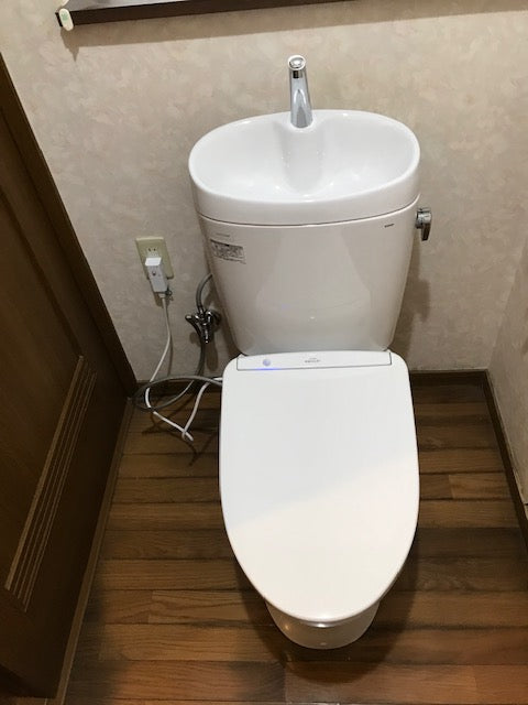 トイレ交換工事　山形県寒河江市