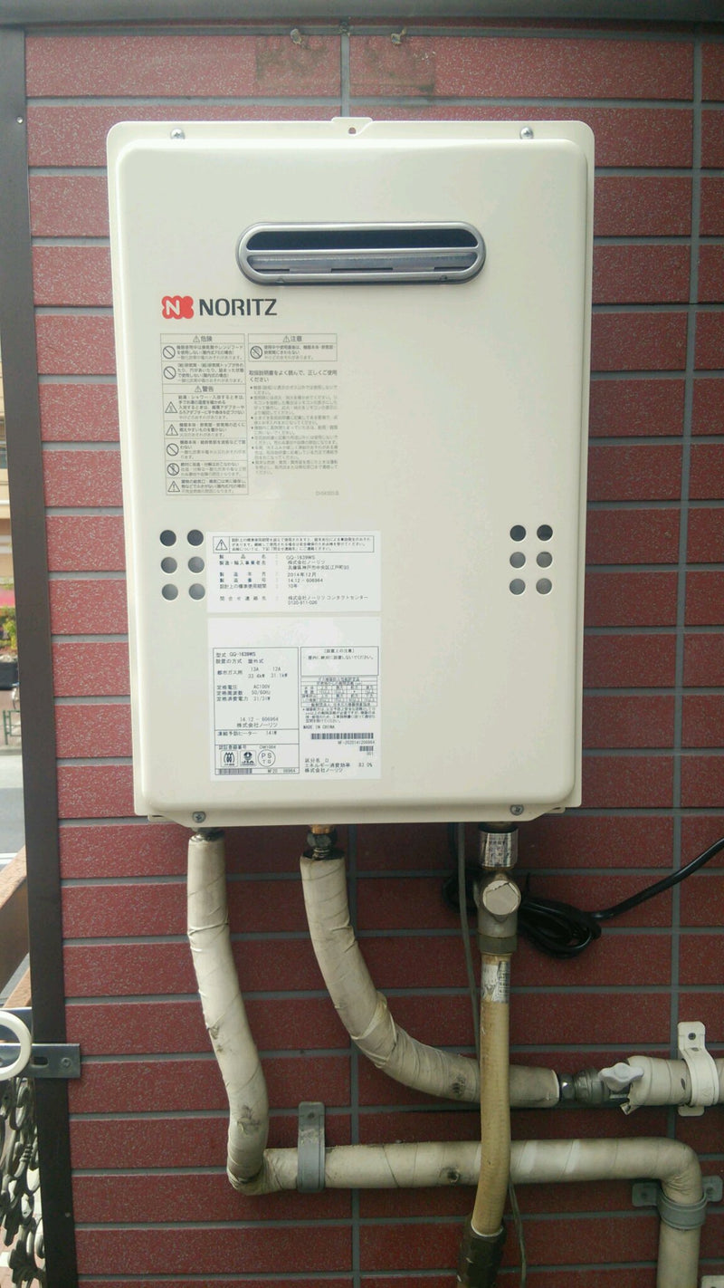 給湯器交換工事（2箇所）　東京都墨田区　GQ-1639WS-set - After