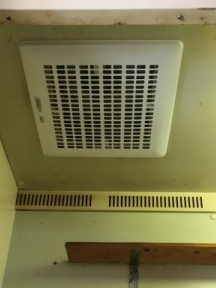 換気扇交換工事　東京都新宿区