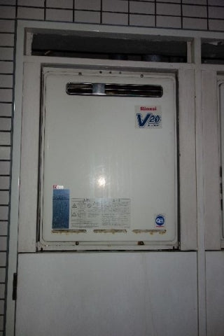 給湯器・ガス配管交換工事　千葉県柏市　RUF-A2003SAW-Aset13A - Before