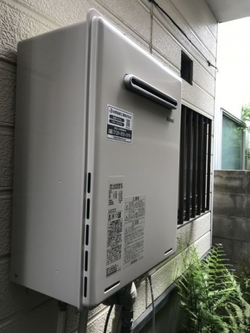 ガス給湯器交換工事　兵庫県尼崎市　RUF-A2405SAW-B-13A - After