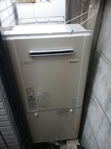 給湯器交換工事（狭所及びL型アングル位置調整含む）　東京都渋谷区　RUF-E2405AW-13A-set - After