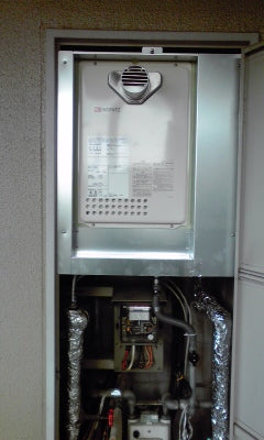 給湯器・PSボックス・ガス配管交換工事　大阪府藤井寺市　GQ-1637WS-T-set - After