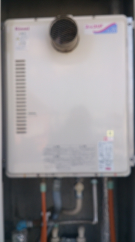 給湯器交換（PSアダプター取付）　神奈川県茅ヶ崎市　RUF-VK2000SAT-A-set - Before