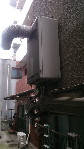 給湯器交換・排気カバー取付工事※2名作業　東京都大田区　GQ-2039WS-set - Before