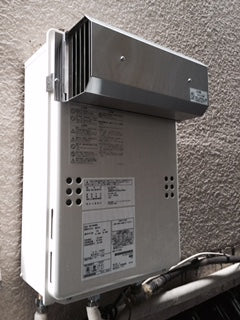 給湯器交換・排気カバー取付工事※2名作業　東京都大田区　GQ-2039WS-set - After