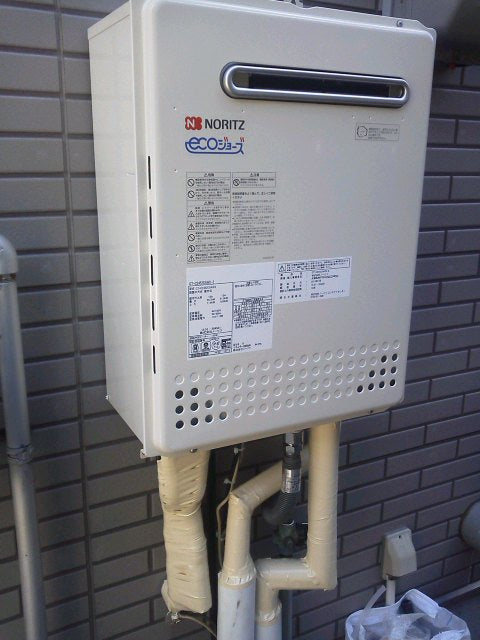 給湯器交換工事（エコジョーズ）/ガス配管交換え　広島県広島市東区　GT-C2452SAWX2set13A - After