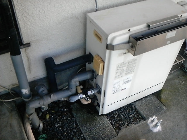ガス給湯器交換工事　静岡県藤沢市　GT-2050SARX-2BL-set - Before
