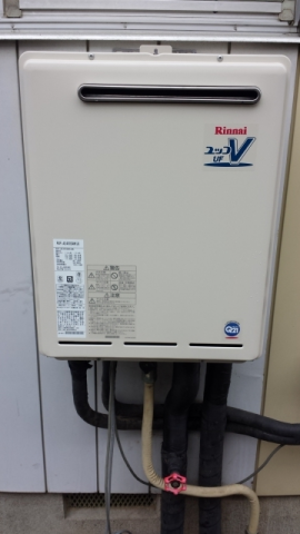 給湯器交換工事　茨城県土浦市　RUF-A2400SAW-Aset13A - After