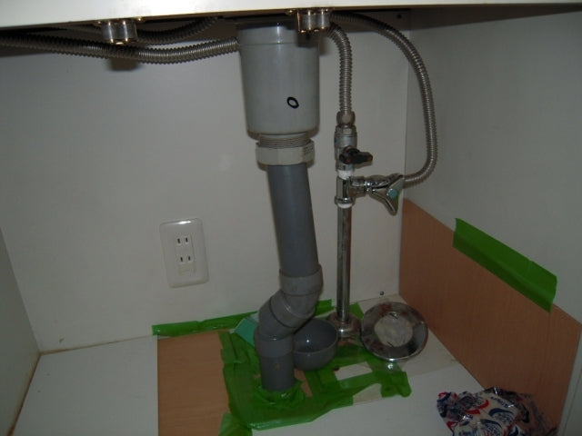 小型電気温水器取付工事　埼玉県坂戸市　EHPN-F13N2 - Before