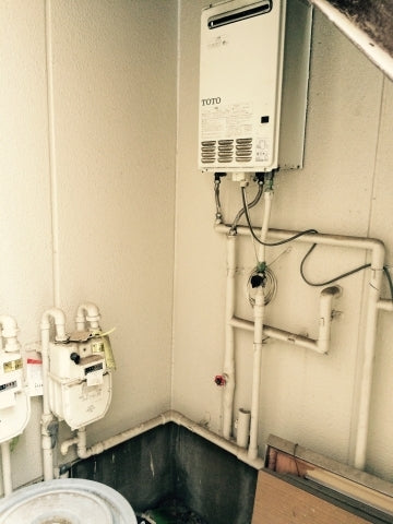給湯器交換工事/ガス配管交換え　東京都板橋区　GQ-1639WS - Before