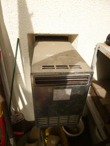 給湯器交換工事※1日工事　埼玉県所沢市　GQ-1639WS-set - Before