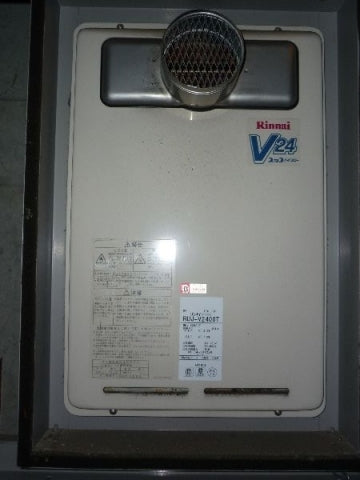給湯器・ふろアダプタ交換工事　京都府京都市下京区　RUJ-V2401T-A-set - Before
