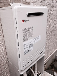 給湯器交換工事・追炊配管交換（2名作業）　神奈川県横浜市泉区　GT-2050SAWX-2BL-set - After