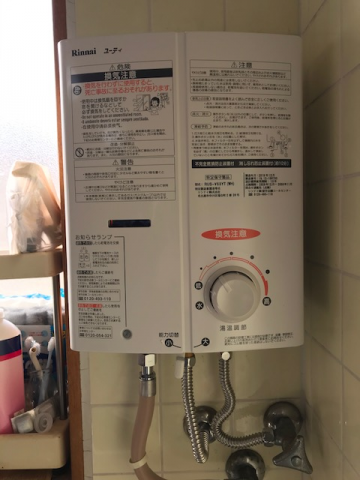 瞬間湯沸かし器交換工事　大阪府泉南市　RUS-V53YT-WH-13A - After