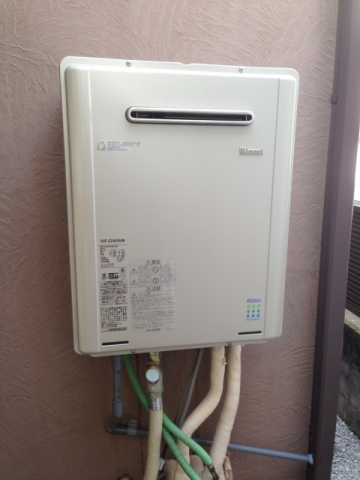 給湯器交換工事　東京都狛江市　RUF-E2405SAW-13A-set - After