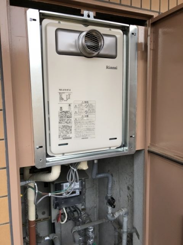ガス給湯器交換工事　大阪府和泉市　RUX-A1616T-E-13A - After