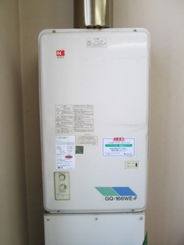 給湯器交換・ガス配管交換　千葉県印西市　00001 - Before
