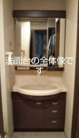 洗面化粧台交換工事　東京都荒川区   AR3FH-755SY-set-VP1H - After