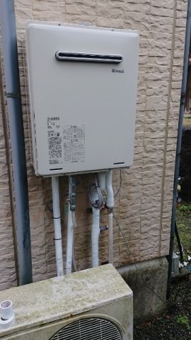 ガス給湯器交換工事　京都府与謝郡与謝野町　RUF-A2405SAW-B-LPG - After