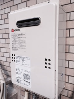 給湯器・ガス配管交換工事　東京都荒川区　GQ-1639WS - After