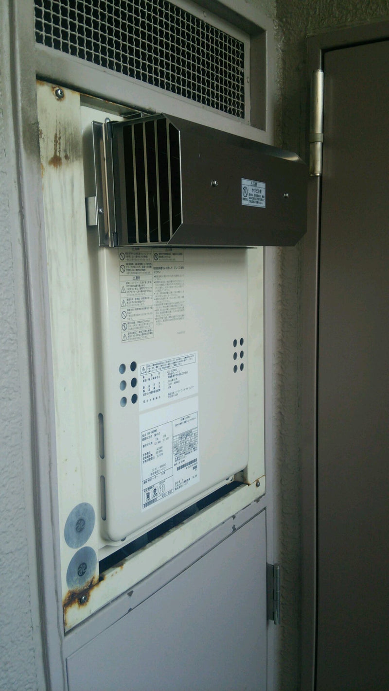 給湯器交換工事/PSアダプター取付工事/排気カバー交換/可とう管交換え共　埼玉県三郷市　GQ-1639WS - After