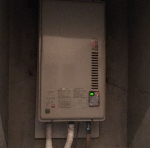 ガス給湯器交換工事　東京都西東京市　RUX-V1615SFFBA-E-13A - Before