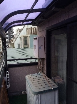 給湯器交換工事　東京都北区　GT-C2052AWX-2-set13A - Before