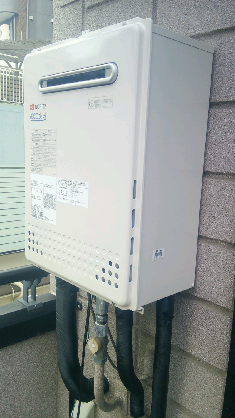 給湯器交換工事　東京都北区　GT-C2052AWX-2-set13A - After