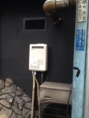 給湯器交換工事　東京都杉並区　GQ-2437WS - After