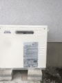 石油給湯器交換工事　岩手県盛岡市　UKB-AG470AMX-M - After
