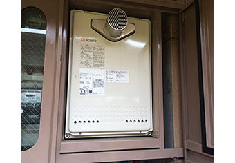 ガス給湯器交換工事　神奈川県座間市　GT-2450SAWX-T-2 BL-set - After