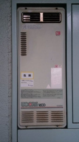 給湯器交換工事　東京都台東区　RUX-VS1616W-E-set - Before