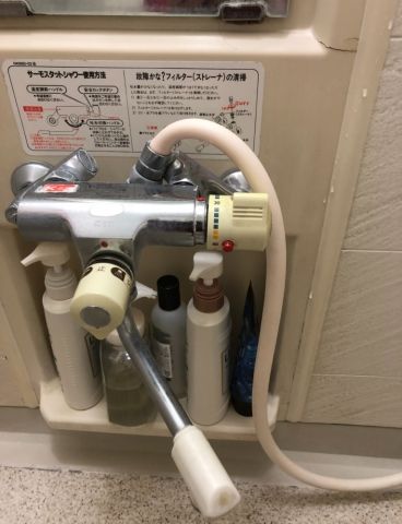 蛇口交換工事　千葉県白井市　TBV03401J - Before