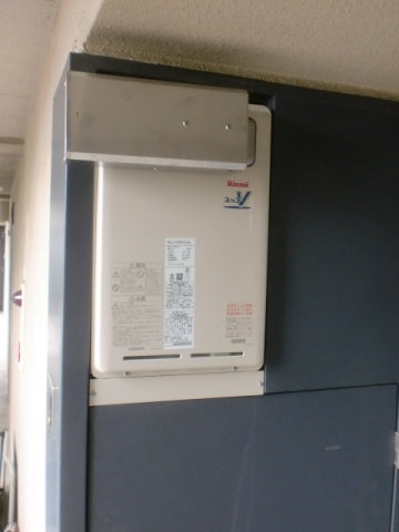 給湯器交換工事　大阪府大阪市東淀川区　RUJ-V2401A-A-set - After