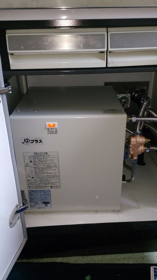 小型温水器交換工事　神奈川県横浜市鶴見区　EHPN-H25N2